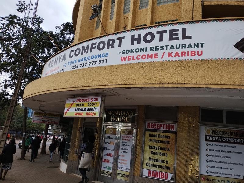Kenya Comfort Hotel Gallery Image